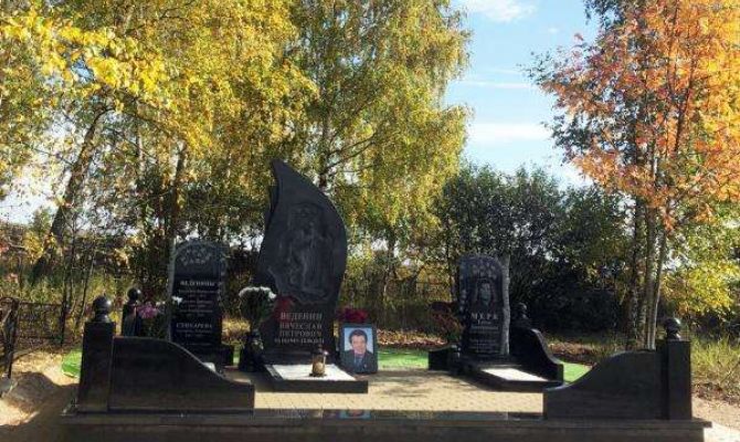 В Тульской области установили памятник Вячеславу Веденину