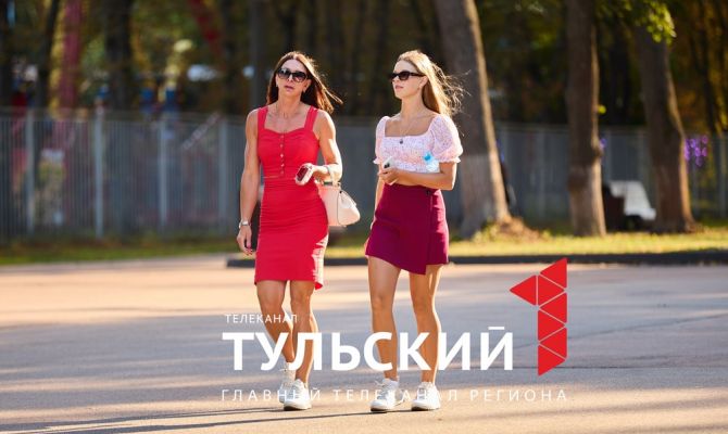 В Тулу пришло бабье лето: туляки наслаждаются последними теплыми днями