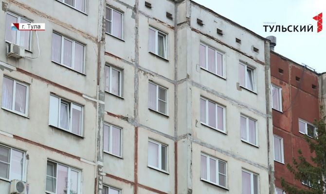 Как пожилым тулякам компенсировать от 50 до 100% платы за капремонт