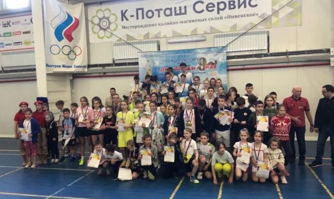 Спортсмены из Тульской области привезли медали с Всероссийских соревнований по бадминтону