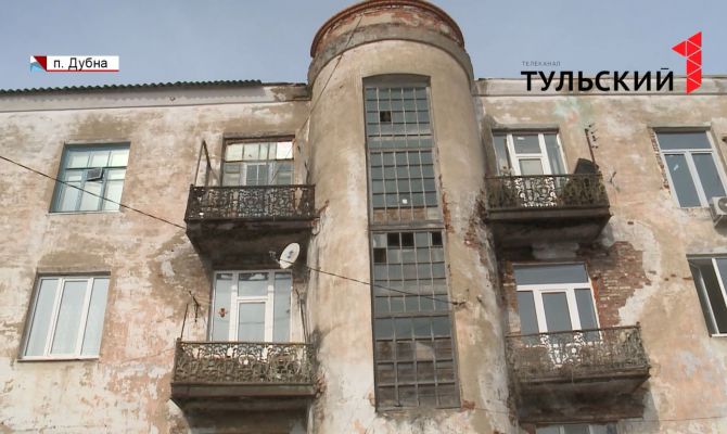 В Дубне восстановят «Курскую» многоэтажку