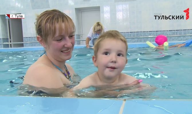 Для маленьких туляков в детской поликлинике открылся бесплатный бассейн