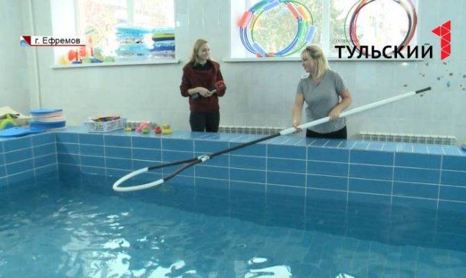 Ефремовские дошкольники смогут ходить в бассейн круглый год