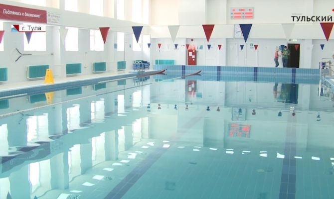 Тульские бассейны открыли двери для первых посетителей