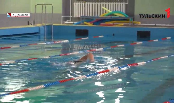 Что изменится в самом большом бассейне Донского 