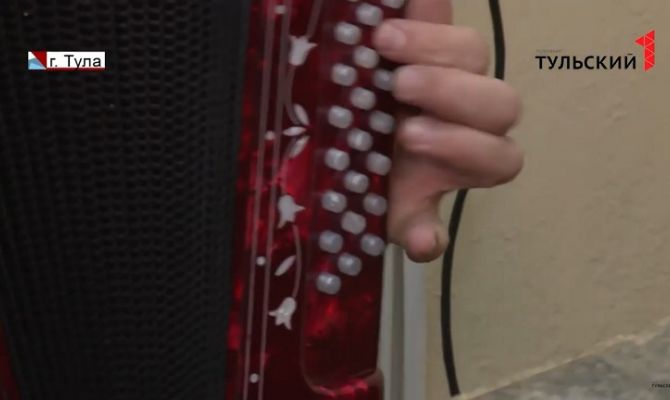 На международных конкурсах зазвучит тульский баян