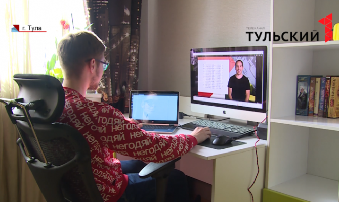 Туляк стал лучшим в престижной олимпиаде по вэб-программированию