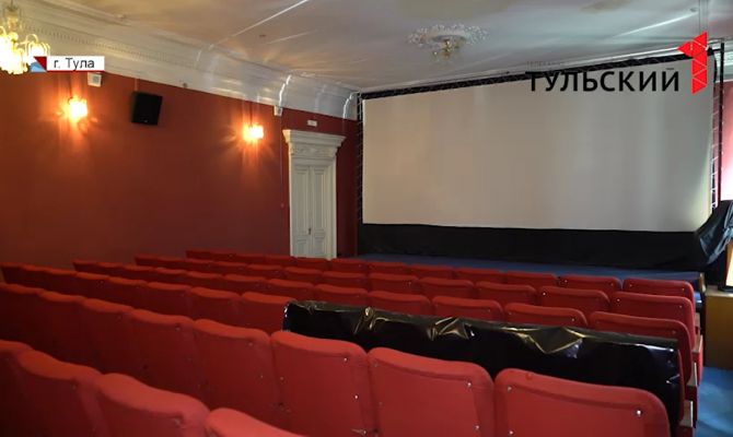 В Тульской области возобновляют работу кинотеатры: какие правила нужно соблюдать зрителям
