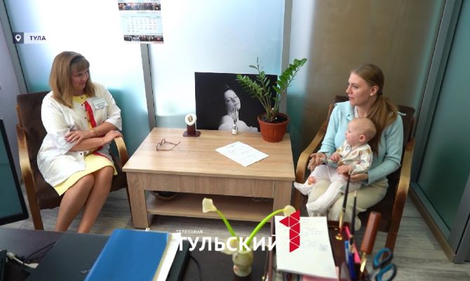 В Туле расширяют меры поддержки для беременных и молодых родителей