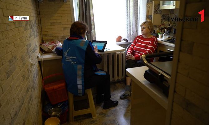 Как проходит Всероссийская перепись населения в Тульской области