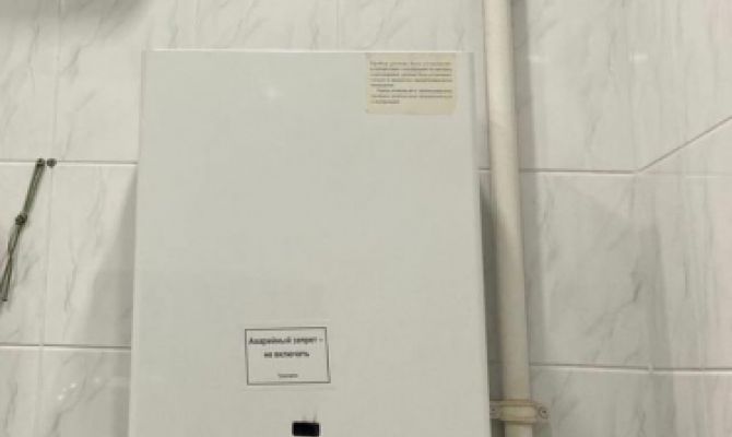 В Туле женщина с ребенком отравились угарным газом