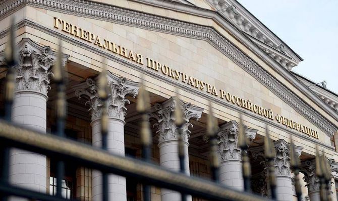 В 2017 году в России из всех преступлений чаще всего совершали мошенничества