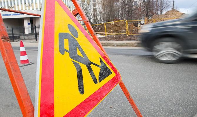 Ремонт дороги в праздники предложили ограничить