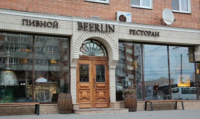 Ресторан Beerlin в Туле продают за 117 млн рублей