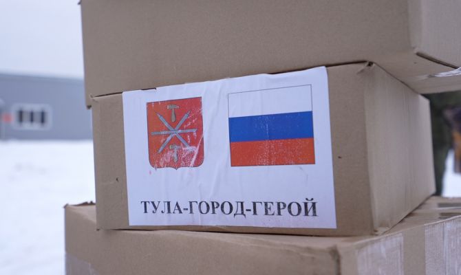 «Ни к кому больше так не ездят»: мобилизованным тулякам передали гуманитарную помощь в Беларусь