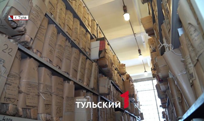 Неизвестные факты о прототипе "Левши": уникальные документы из архива