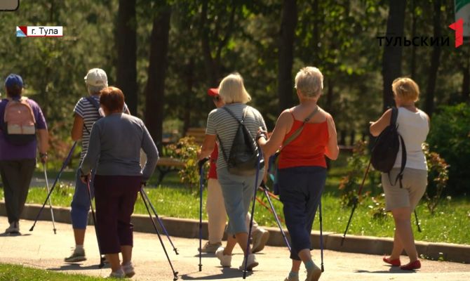 Тулякам предлагают посетить бесплатные тренировки по скандинавской ходьбе
