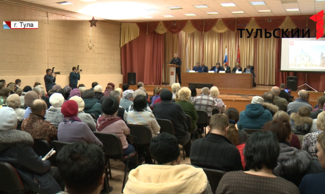 Вопрос-ответ: тульские чиновники пообщались с жителями поселка Иншинский