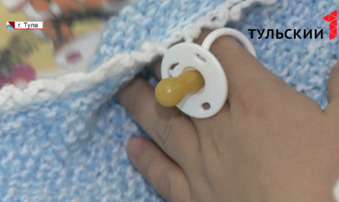 Туляки могут помочь новорожденным быстрее развиваться