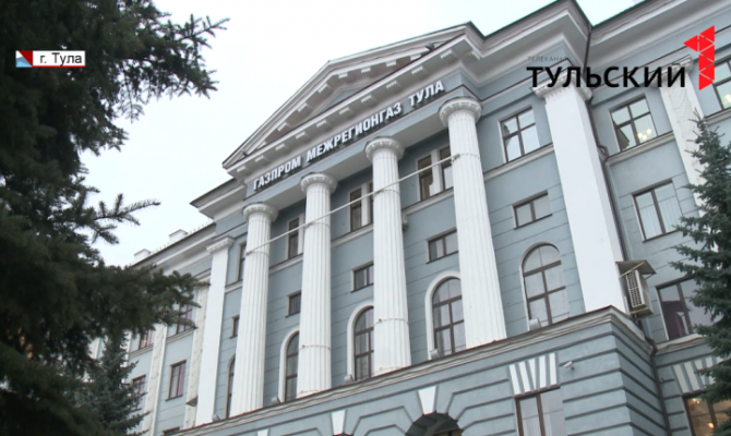 Скупой платит дважды: туляки задолжали за газ 1 млн рублей 