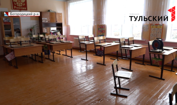 Недетские игрушки в богородицкой школе: девочка принесла на урок ртуть 