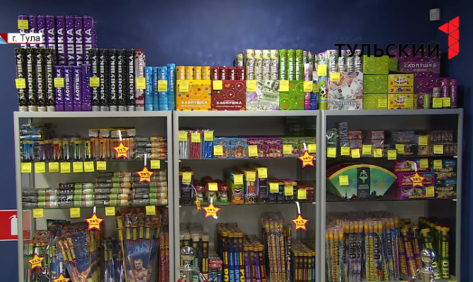 Сотрудники МЧС проверяют тульские магазины пиротехники