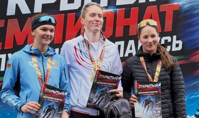 Лыжница из Тулы завоевала золото на Открытом чемпионате Беларуси