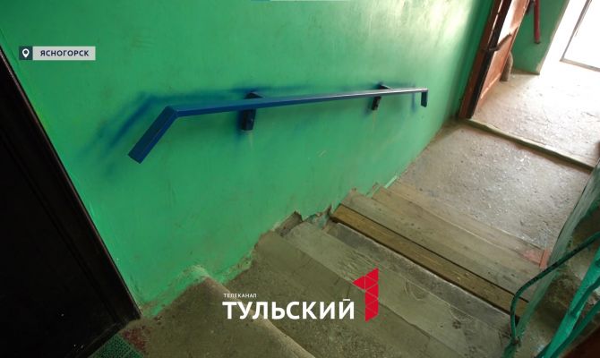 В многоэтажке под Тулой у лестницы после ремонта пропали ступени