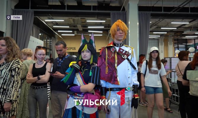 На новогодних праздниках в Туле пройдет фестиваль азиатской культуры