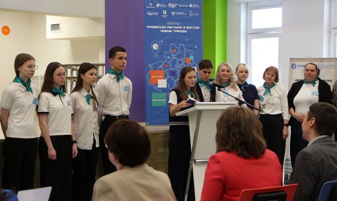 Школьники с помощью VR-технологий посетят тульские предприятия