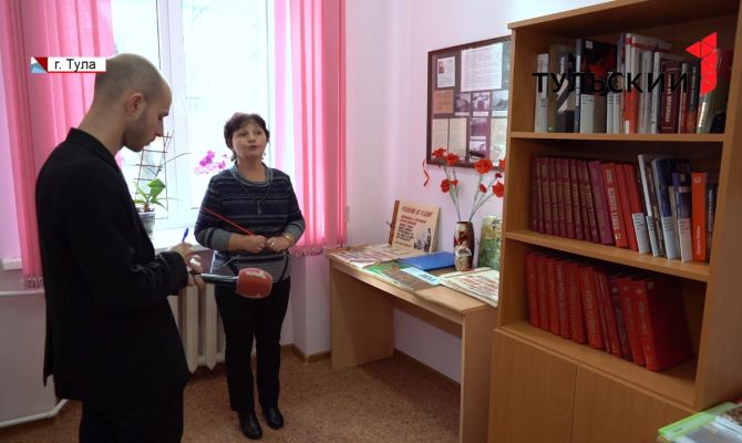 Лучший библиотекарь страны работает в Туле