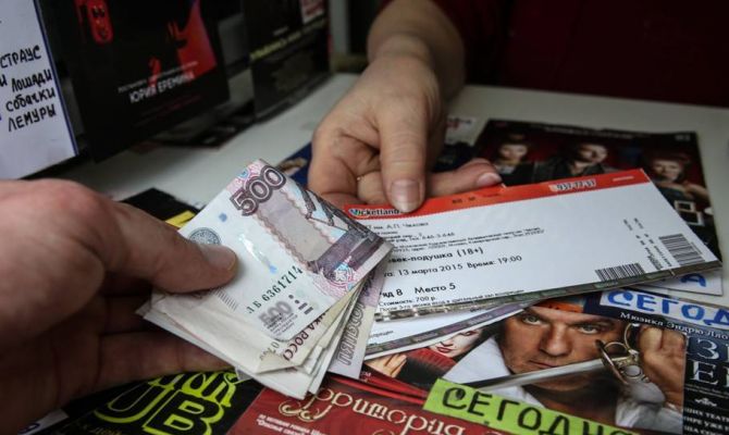 В России планируют контролировать возврат денег за билет на несостоявшийся концерт