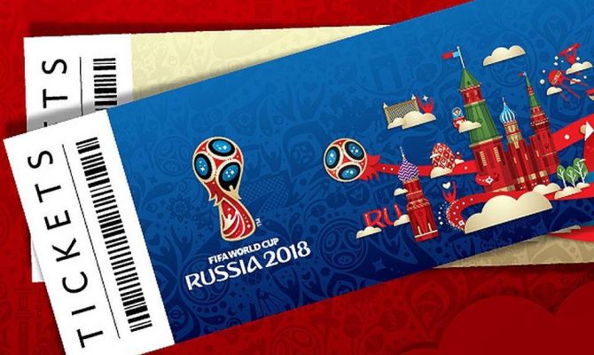 В среду стартует финальный этап продаж билетов на ЧМ-2018
