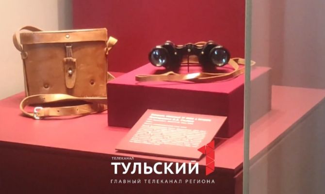 В тульский филиал ГИМа привезли бинокль Иосифа Сталина