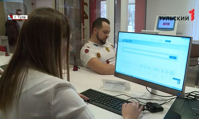 Контроль бизнеса в Туле: как отследить законность проверки