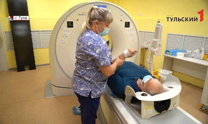 Туляки могут бесплатно пройти обследование на рак легких