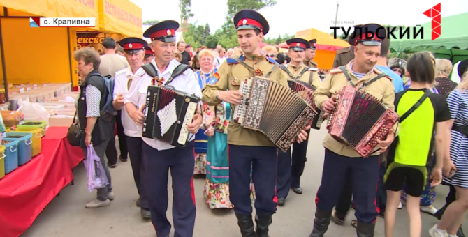 Фестиваль крапивы под Тулой собрал тысячи гостей