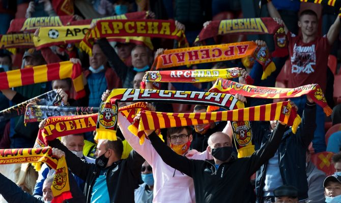 Стало известно расписание матчей тульского "Арсенала" до конца 2020 года