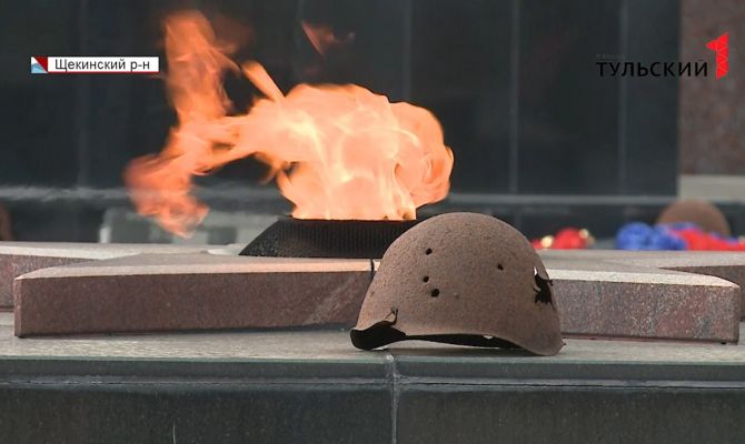 Под Тулой нашли останки пропавшего в 1942 году красноармейца