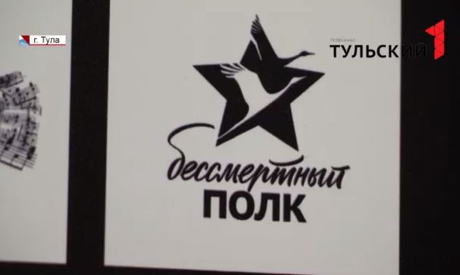 В Туле прошла  выставка «Золотая блоха»