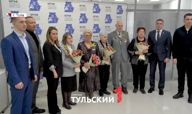 Прошли через голод и холод: в Туле ленинградцы-блокадники рассказали свои истории