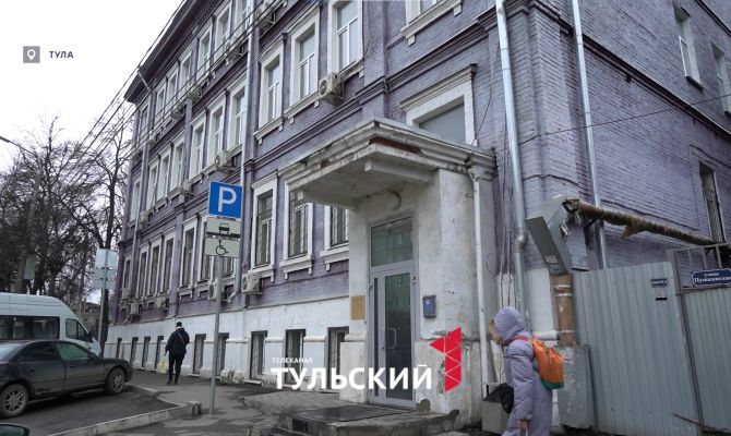 Туляки могут бесплатно получить 350 тысяч рублей на открытие бизнеса