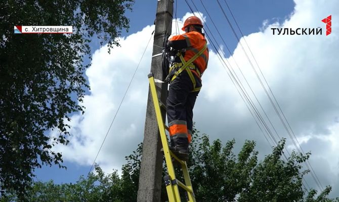 В каких населенных пунктах Тульской области в 2021 году появится высокоскоростной интернет