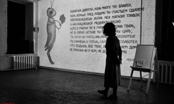 Улыбка черепа и готический роман: туляков зовут на лекцию о литературе