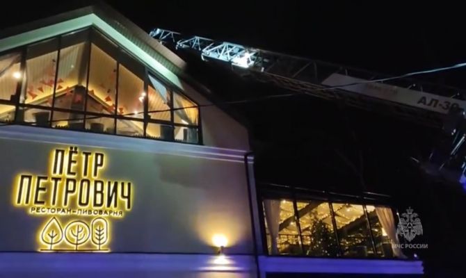 МЧС опубликовало видео пожара в тульском ресторане «Петр Петрович»