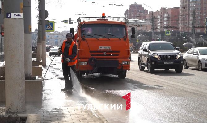 В Туле начали генеральную уборку: как город чистят от пыли