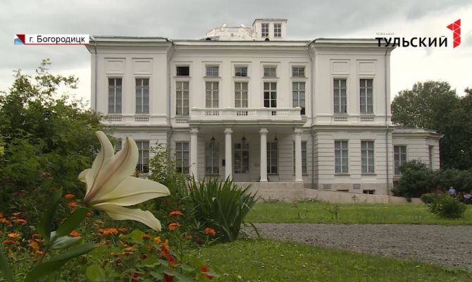 В Богородицке планируют вдвое увеличить поток туристов