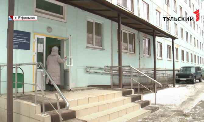 Ефремовская ЦРБ отметила 190-летие: какие изменения ждут учреждение