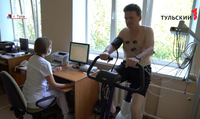 От велоэргометрии до психолога: как реабилитируют туляков с болезнями сердца