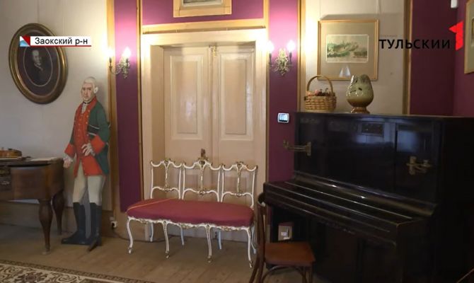 В музее-усадьбе «Дворяниново» пройдет открытая тренировка по пилатесу 